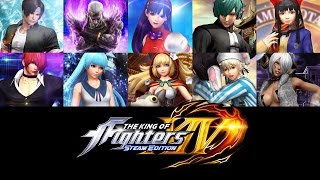 KOF XIV STEAM EDITION: DELUXE PACK – 10 DLC COSTUMES