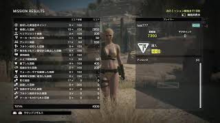 ＃10 MGO3　気楽に、ご視聴どうぞ～♪