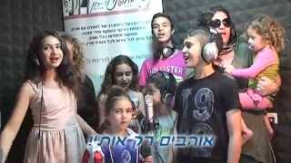 קליפ ליום הולדת 70 של סבתא/אמא - שיר במתנה מכל המשפחה והנכדים לסבתא באולפני לי-רון