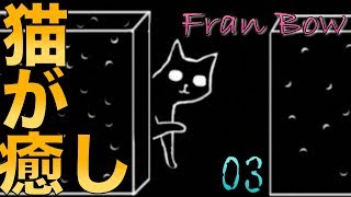 【女性実況】もう少女じゃないけど少女になって進むよpart3【Fran Bow】