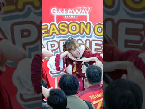 20221224 11 Aliszt  Kuro Neko  V1 Fancam Focus