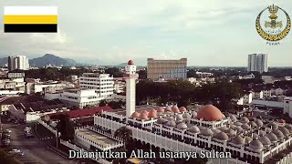 Download lagu Lagu Kebangsaan Negeri Perak   'Allah Lanjutkan Usia Sultan' mp3