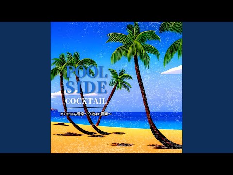 スイミングプールに塩素を入れるのはいつですか?この夏、透明な炭酸水を飲むための完全ガイド  庭園