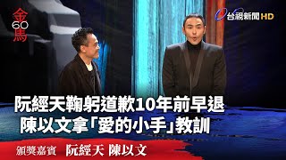 Re: [討論] 所以為啥周處在台灣沒紅？