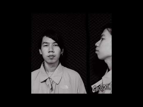 GaoSoon - ชายไทยเกิดและตายในนรก (Hellman)