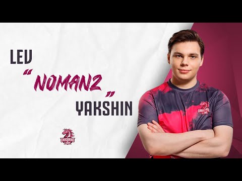 Shortyview - Лев "Nomanz" Якшин