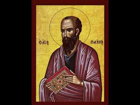 Der Brief des Apostels Paulus an die Philipper