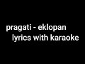 pragati eklopan karaoke with lyrics | pragati eklopan lyrics | eklopan lyrics beat | phsyco music