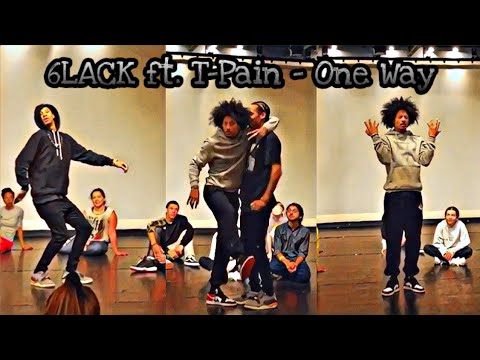 [Les Twins] ▶️6LACK ft. T-Pain - One Way⏹️ [Clear Audio]