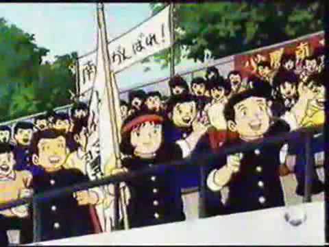 Oliver y Benji capitulo 9 (Parte 1/2)