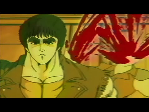 Hokuto No Ken Uncensored (Fist of The North Star)