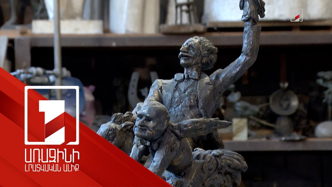 Միայն առաջ նայող Երվանդ Մանարյանի արձանի բացումը նախատեսված է նոյեմբերին