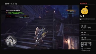 ［概要欄見てね］MHW＃4下手くそがヤっていく！お気軽にコメントよろしくぅ！よかったらチャンネル登録お願いいたします！