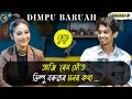 যাত্রা With আইচেংফা Dimpu Baruah Youtuber Vlogger DimpuBaruah DimpusVlogs 