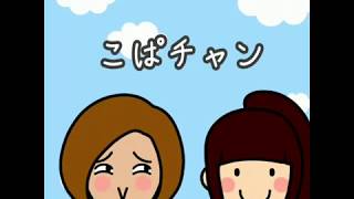 【チャレンジ】クリスマスに向けてのここちゃんが飾り付け！！