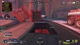 久しぶりにAPEXやるけ～の～