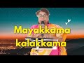 மயக்கமா கலக்கமா Mayakkama Kalakkama Song Cover Star Singers Aabenraa Sta