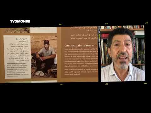 L'œil de Slimane : le musée de l'esclavage à Doha (Qatar)