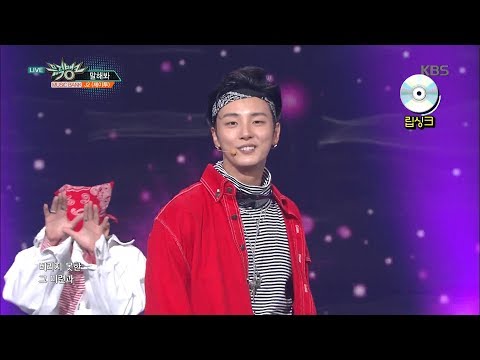 뮤직뱅크 Music Bank - 말해봐 - J2(제이투) (Say it - J2).20170602