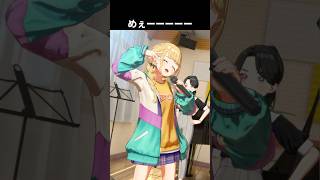 ガラクタロード ことね メ組のメ 欲張りセット  HIF #学マス #gakumas
