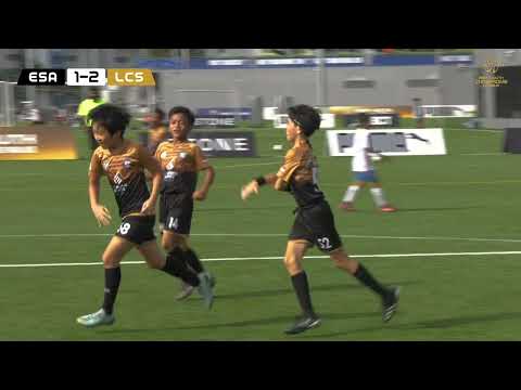 Euro Soccer Academy vs Lion City Sailors FA | U11 2022/23 Season 2 PUMA YCL Featured Match 3