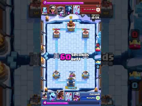 (10/16/17) Old School Trifecta Vs Loon Mega Knight