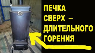 Ссылка
