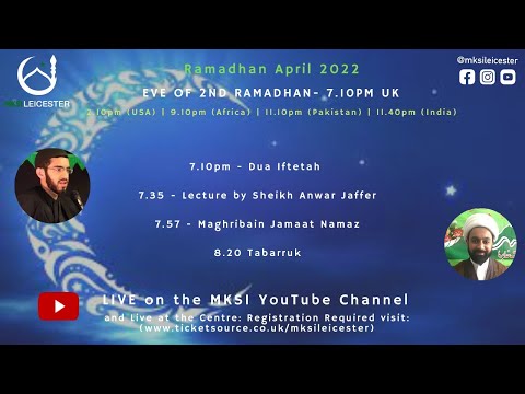 Eve of 3rd Ramadhan | Sheikh Anwar Jaffer | 04/04/22