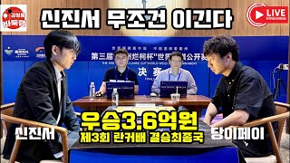 유튜브 썸네일