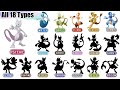 All 18 Types Mega Mewtwo Pokémon Type Swap Animation Max S