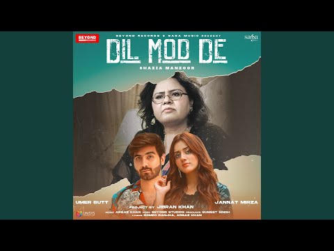 Dil Mod De