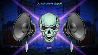 Download lagu Bholenath Bhangadhi Teri Bhang 😤 [Hard Vibrate___Dailouge Edm Mix]√DJ Udham प्रजापति|| mp3