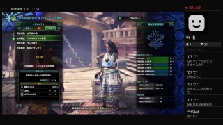 [MHW実況]　たんちょこ暴れるくん　　愚連隊