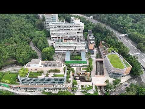 一同建構可持續發展的校園環境｜Join us in building a sustainable campus together