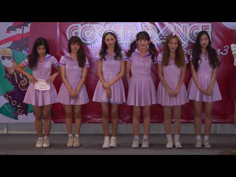 181110 [Comment] BUDDY cover GFRIEND @ Mega Plaza Cover Dance SS3 (Audition)
