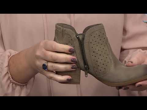 Earth Perforated Leather Side-Zip Booties -Marion on QVC