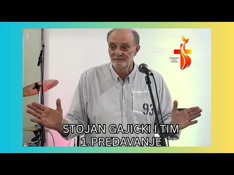 Stojan Gajicki & Tim - 1. Predavanje