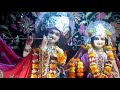 Hey Gopal Krishna Karu Aarti Teri Song 22