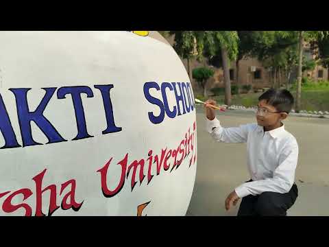 Rashtriya Raksha University's  Video