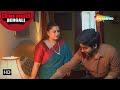 বন্ধুর মা ক্রাইম ওয়ার্ল্ড Tv Serial Latest Episode Ba