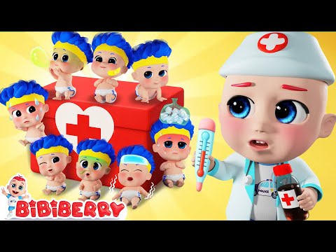 Baby Got Sick 👶🍼 | sick song 💖 | Nursery Rhymes & Kids Songs | Bibiberry
