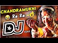 Chandramukhi Dj Song Varai Varai Song DJSongs Telugu Chandramukhi Comedy DjSong