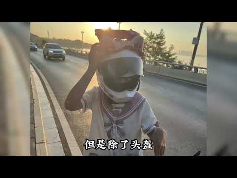 劉富貴小魚小嬌妻