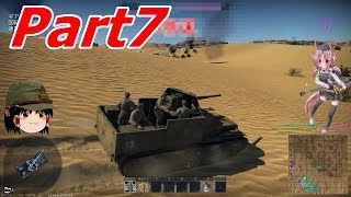 日本のWarThunderゆっくり実況 part7
