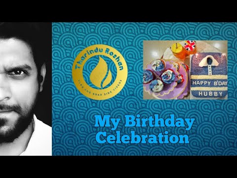 My Birthday Celebration