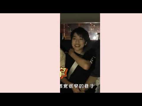 【BOYSTORY】Meeting with Mingrui occasionally