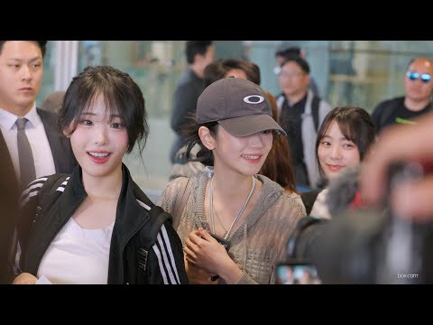 250427 QWER 인천공항 입국 직캠