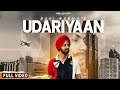 Udariyaan | Navi Nabha | New Punjabi Song 2019 | Yamla Records