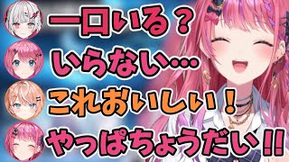 石神への最悪ムーブに気づき反省するめるちｗ【にじさんじ切り抜き/倉持めると/石神のぞみ】