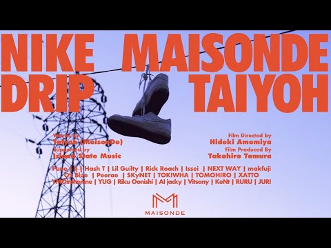 Video thumbnail for NIKE DRIP